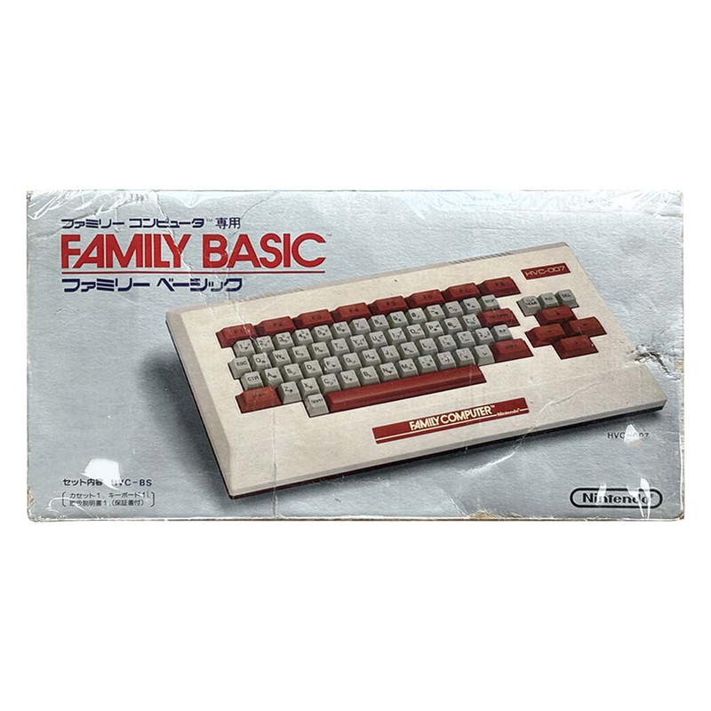 (Pre-Owned) Family computer Family basic Keyboard - لوحة مفاتيح